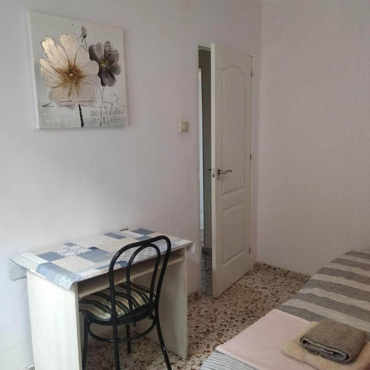 Privada Y Tranquila * Alacant